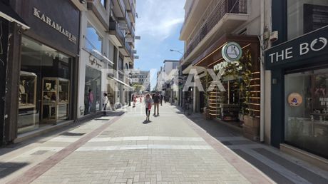 Business 77 sqm for sale