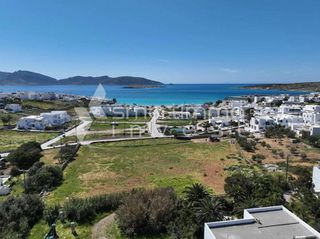 Οικόπεδο 2.000 τ.μ. για πώληση