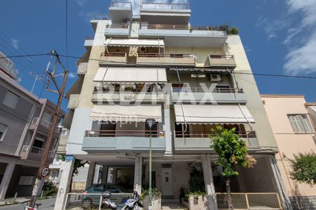 Apartment 48 sqm for rent