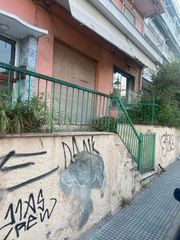 Κατάστημα 14 τ.μ. για πώληση