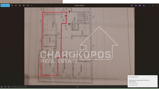 Γραφείο 48 τ.μ. προς πώληση, Ελληνορώσων