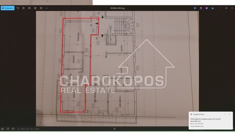 Office 48 sqm for sale