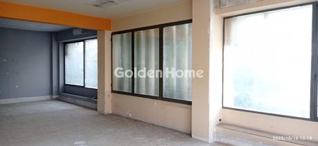 Office 96 sqm for sale