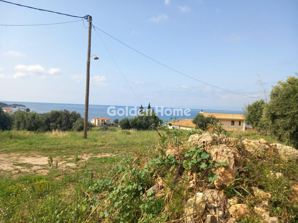 Οικόπεδο 267 τ.μ. προς πώληση, Ελιά Μολάων