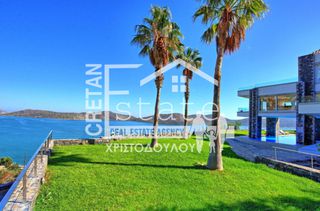 Βίλλα 700 τ.μ. για πώληση
