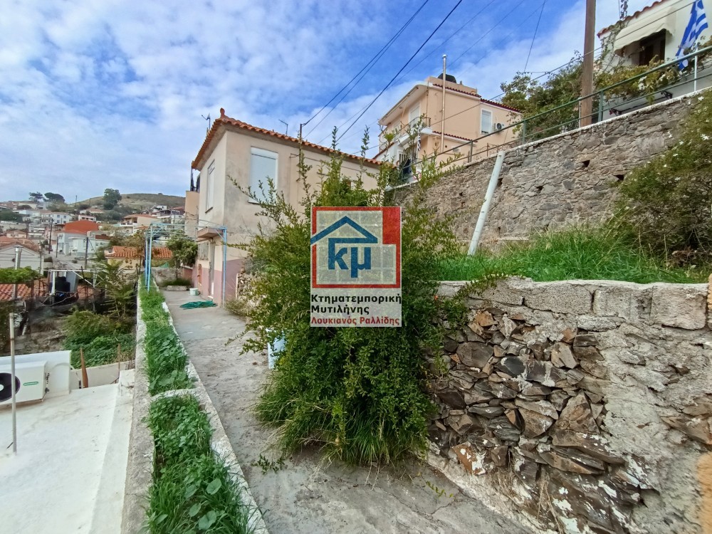Μονοκατοικία 71 τ.μ. πρός πώληση, Ν. Λέσβου, Λέσβος - Μυτιλήνη