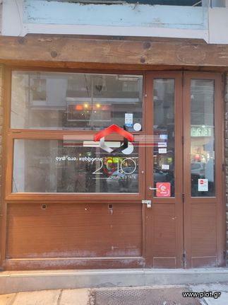 Store 114 sqm for rent, Thessaloniki - Center, Center