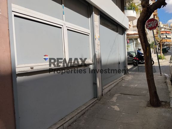 Κατάστημα 195 τ.μ. πρός πώληση