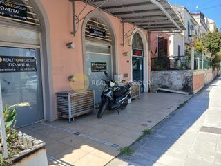 Κτίριο 159 τ.μ. για πώληση