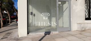 Γραφείο 28 τ.μ. για ενοικίαση