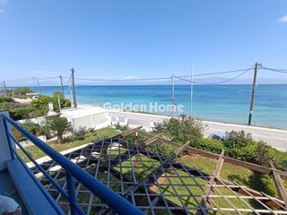 Διαμέρισμα 75 τ.μ. για πώληση