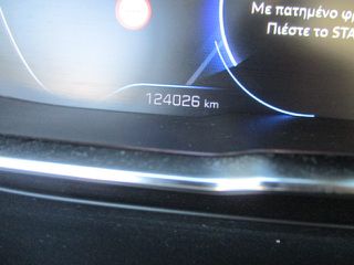 Peugeot 5008 2019 BlueHDi 130 EAT8 Allure Gr 7S 1.5-thumb-15