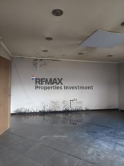 Βιομηχανικός χώρος 4.008,41 τ.μ. για πώληση, Αρκαδία, Τρίπολη-thumb-2