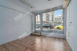 Κατάστημα 20,31 τ.μ. για πώληση, Αθήνα - Κέντρο, Εξάρχεια - Νεάπολη-thumb-1