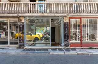 Κατάστημα 20,31 τ.μ. για πώληση