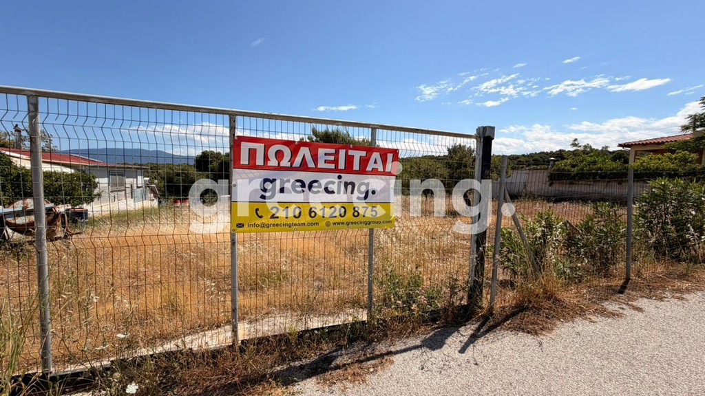 Οικόπεδο 750 τ.μ. προς πώληση, Ισθμία
