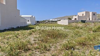Οικόπεδο 1.050 τ.μ. προς πώληση, Θήρα-thumb-1