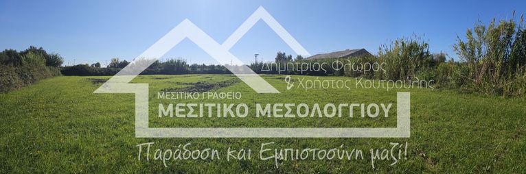 Parcel 4.445,07 sqm for sale, Aetolia & Acarnania, Iera Poli Messologiou
