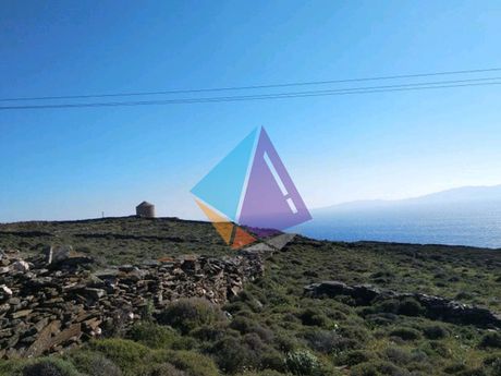 Οικόπεδο 12.500 τ.μ. για πώληση