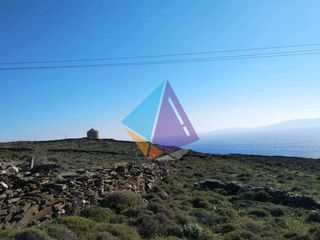 Οικόπεδο 12.500 τ.μ. προς πώληση