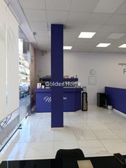 Επιχείρηση 120 τ.μ. για πώληση