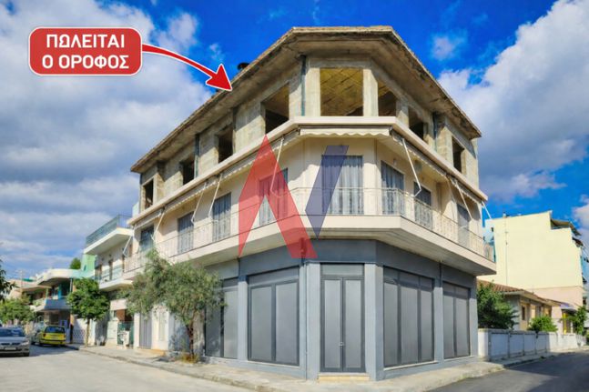 Apartment 180 sqm for sale, Magnesia, Nea Ionia Volou