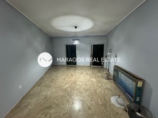 Διαμέρισμα 114 τ.μ. για πώληση