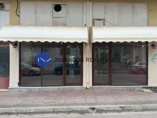 Κατάστημα 140 τ.μ. για πώληση, Αργολίδα, Άργος-thumb-8