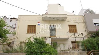 Μονοκατοικία 149 τ.μ. για πώληση