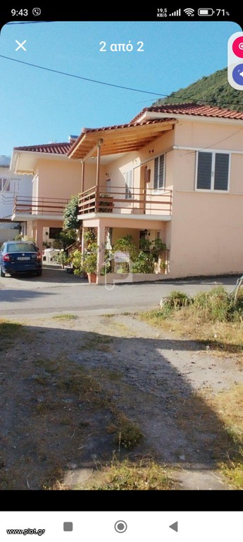 Μονοκατοικία 230 τ.μ. προς πώληση, Ριζόμυλος Διακοπτού