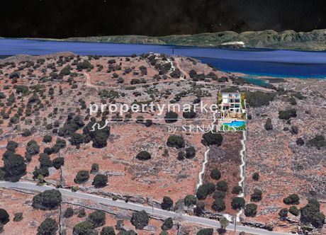 Οικόπεδο 2.950 τ.μ. για πώληση
