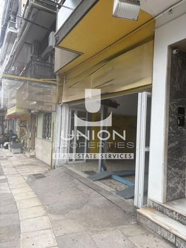 Κατάστημα 56 τ.μ. πρός ενοικίαση