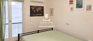 Διαμέρισμα 70,40 τ.μ. για πώληση, Πειραιάς, Τερψιθέα-thumb-9