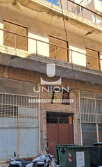 Οικόπεδο 172 τ.μ. για πώληση