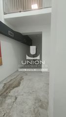 Κατάστημα 75 τ.μ. για πώληση