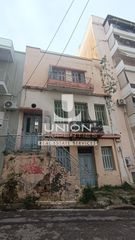Κτίριο 200 τ.μ. για πώληση, Πειραιάς, Καλλίπολη-thumb-2