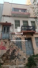 Κτίριο 200 τ.μ. για πώληση, Πειραιάς, Καλλίπολη-thumb-1