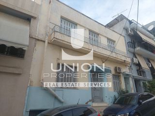Οικόπεδο 296,21 τ.μ. για πώληση, Πειραιάς, Αγία Σοφία-thumb-2