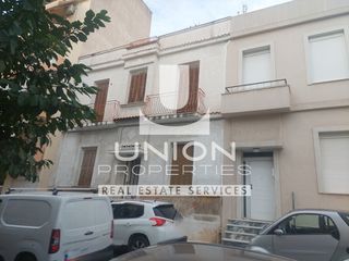 Οικόπεδο 296,21 τ.μ. για πώληση