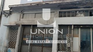 Οικόπεδο 169 τ.μ. προς πώληση, Ταμπούρια-thumb-2