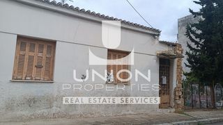 Οικόπεδο 270 τ.μ. για πώληση