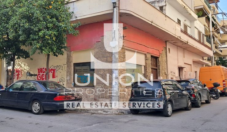 Οικόπεδο 252,41 τ.μ. για πώληση, Πειραιάς, Πειραιάς - Κέντρο