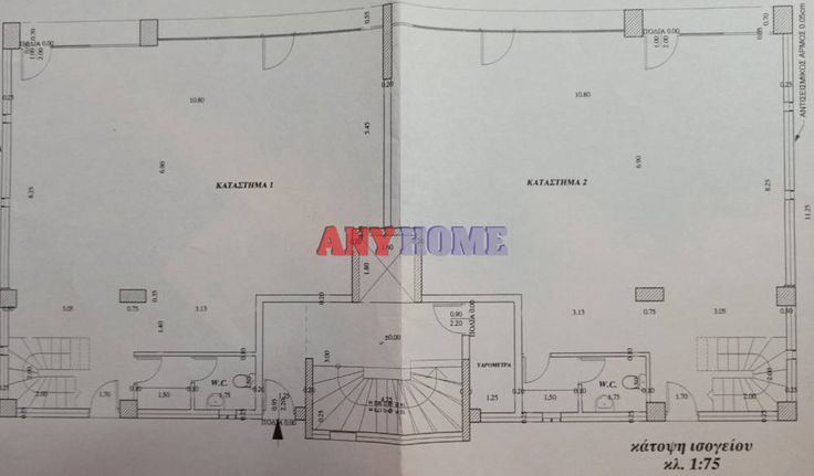 Store 100 sqm for sale, Thessaloniki - Suburbs, Thermaikos