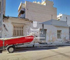 Οικόπεδο 216 τ.μ. για πώληση