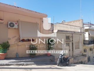 Οικόπεδο 237 τ.μ. για πώληση