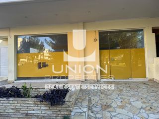 Κατάστημα 94 τ.μ. για πώληση, Πειραιάς, Καμίνια-thumb-2