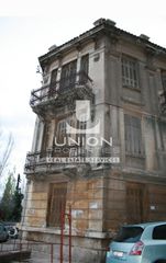 Κτίριο 606 τ.μ. για πώληση