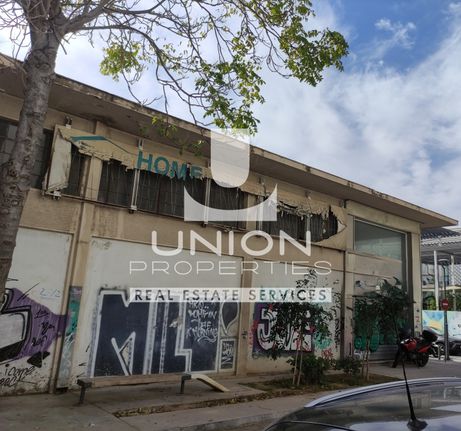 Οικόπεδο 1.180 τ.μ. για πώληση, Πειραιάς, Αγία Σοφία