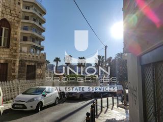 Αίθουσα 175 τ.μ. για πώληση, Πειραιάς, Πασαλιμάνι-thumb-5