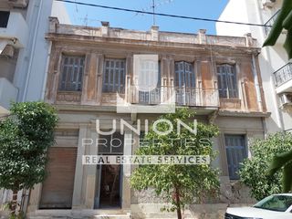Μονοκατοικία 130 τ.μ. για πώληση